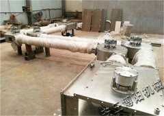山东管链式粉体输送机 碳酸锂粉管链式提升机设备选型的图片