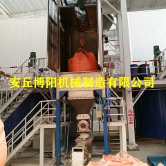 滑石粉吨袋拆包机,博阳吨袋卸料站的图片