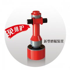 GYD1670A磨辊装置雷蒙磨粉机