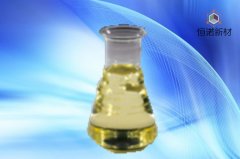 巯基苯并三氮唑钠盐BTA-S/BTA-NA    水性防锈添加剂的图片
