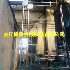 豆粕管链输送机，无尘管链提升机厂的图片