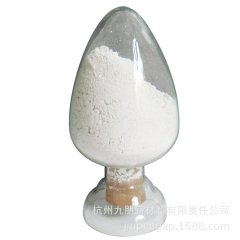 三氧化二铝 3微米 疏水氧化铝导热粉 CY-L15S