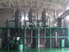 三效废水蒸发器的图片