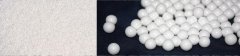 氧化铝超微晶研磨球的图片