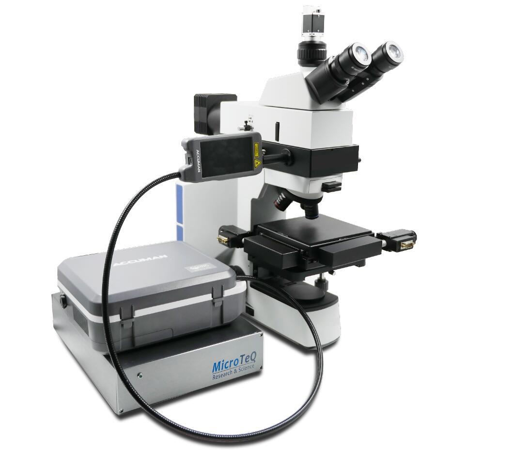 显微光谱测量系统MicroTEQ-S1的图片