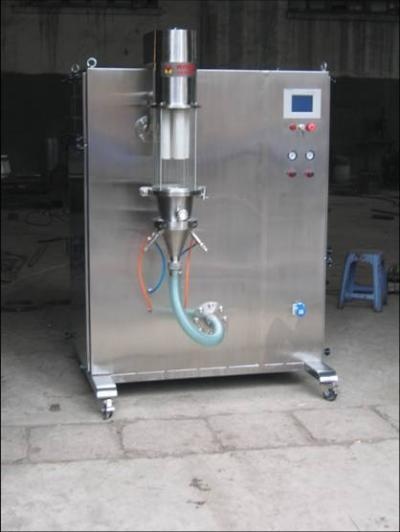 固体制剂（混合干燥制粒包衣）实验室型流化床设备