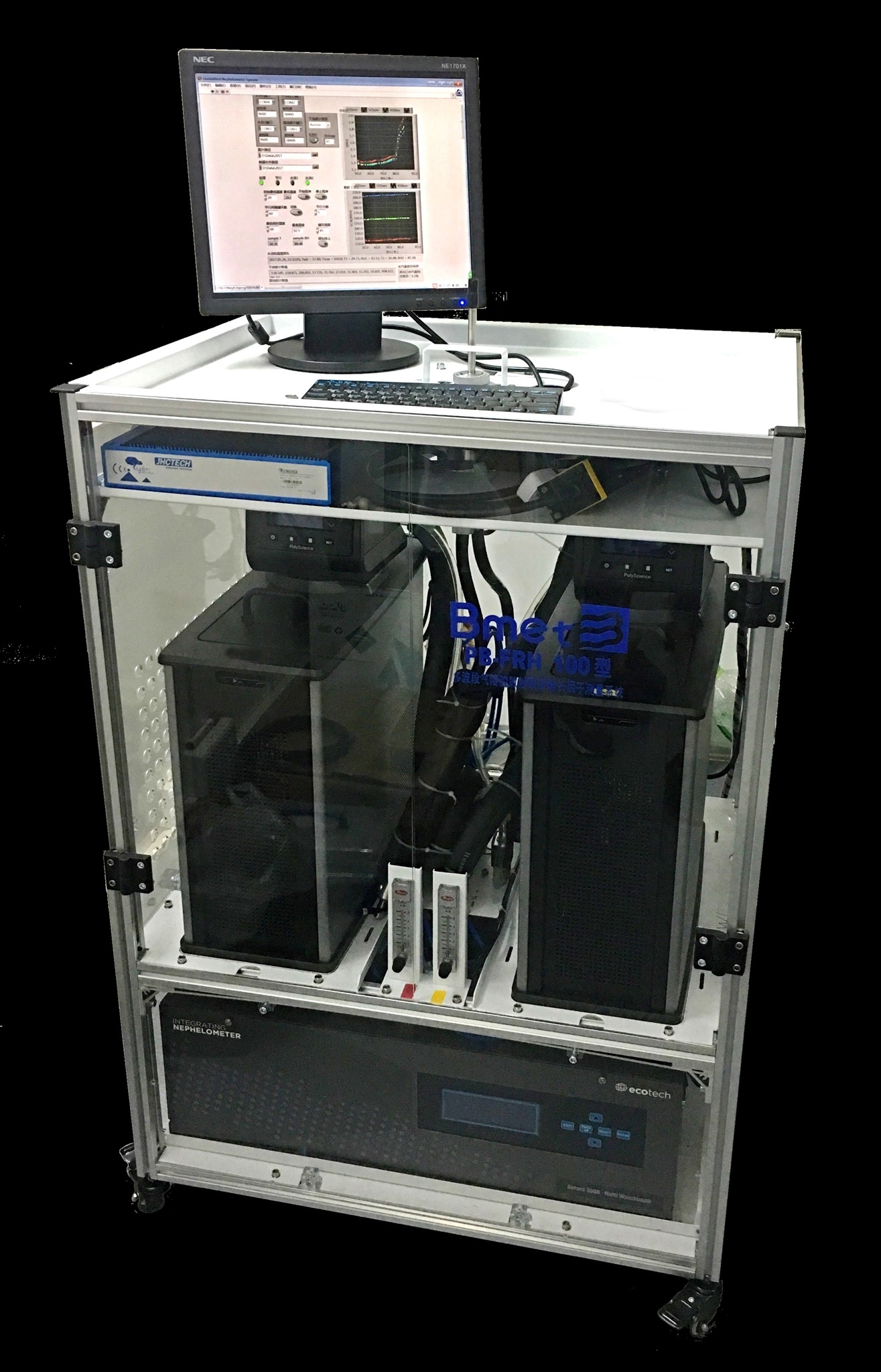 迈特高科PB-FRH100型气溶胶吸湿性测量仪的图片