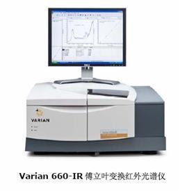 Varian660傅立叶变换红外光谱仪的图片