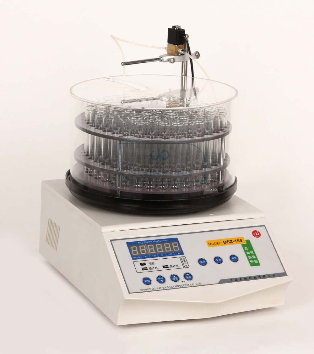 自動部分收集器BS-100A