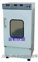 BS-1F型微電腦雙層測速氣浴恒溫振蕩器