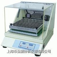 HZ-9611K臺式氣浴恒溫震蕩器