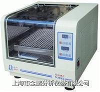 HZ-2011KA气浴培养摇床的图片