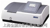 UV-6300(PC)双光束紫外可见分光光度计的图片