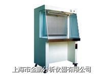 CJ-1BU型凈化工作臺(單人單面)