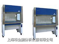 HS-840U型层流净化工作台的图片