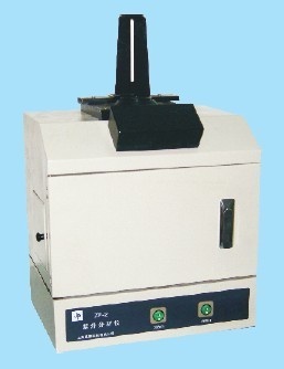 ZF-2型紫外分析仪(停产）的图片