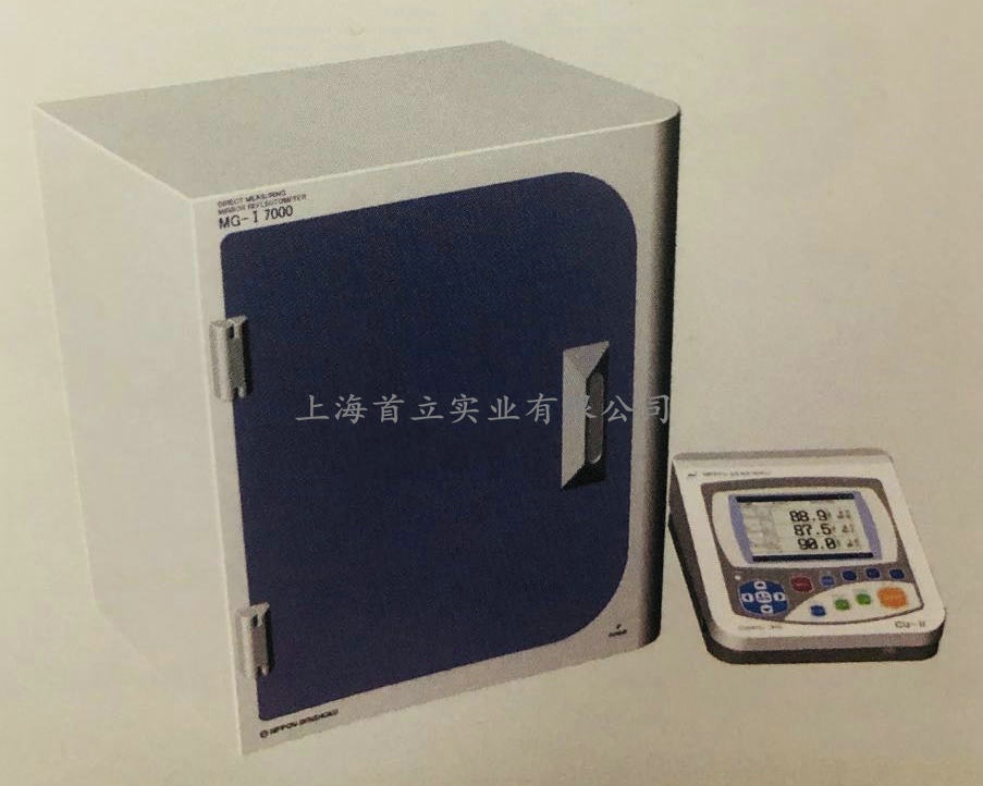 日本电色直接测定式镜面反射率计MG-I 7000的图片