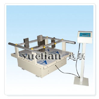 模拟运输振动试验台的图片