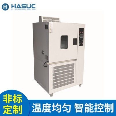 HASUC恒温恒湿机试验箱的图片