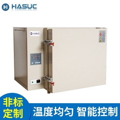 BPG-9050AH,高温烤箱,高温鼓风干燥箱