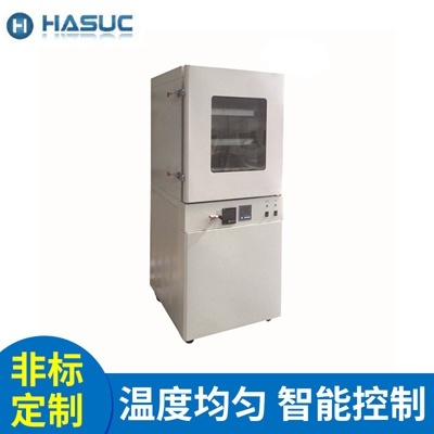 HASUC BPZ-6050LC实验室真空干燥箱的图片