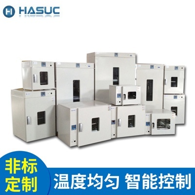 HASUC DHG-9023A台式工业烤箱的图片