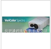 VeriColor Spectro在线色彩监控仪的图片