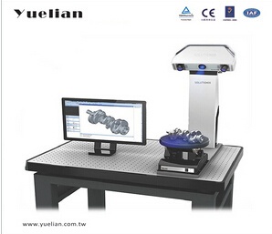 进口3D模具抄数机的图片