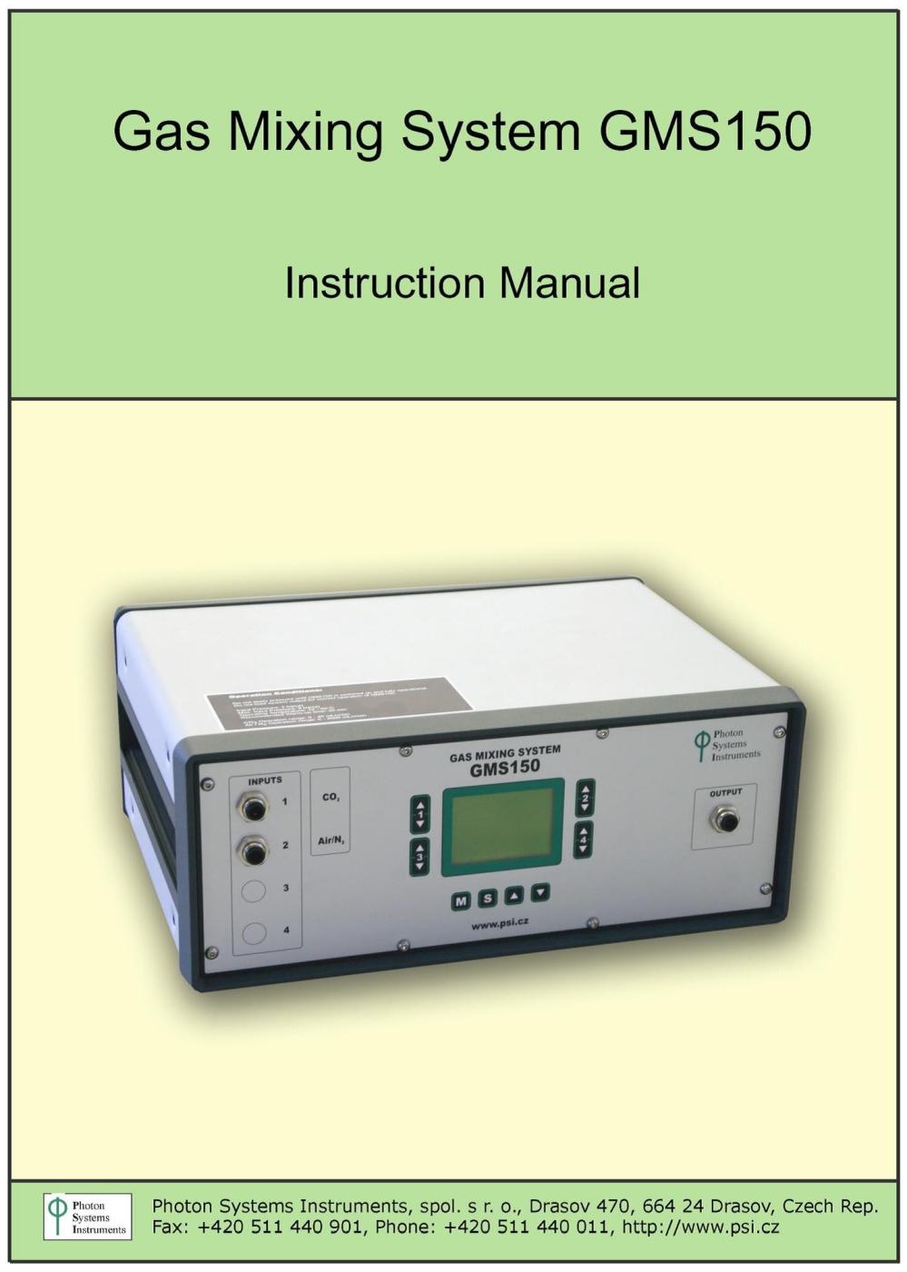 GMS150高精度气体调控系统的图片