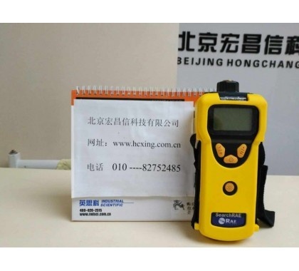 PGM1600三合一可燃气/氧气/毒气检测仪的图片