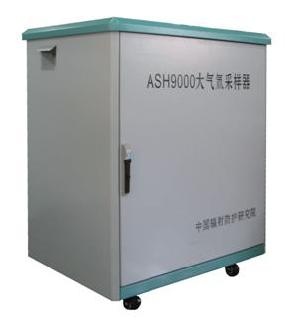 ASH9000大气氚采样器的图片