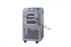 原位冷冻干燥机VFD-2000A的图片