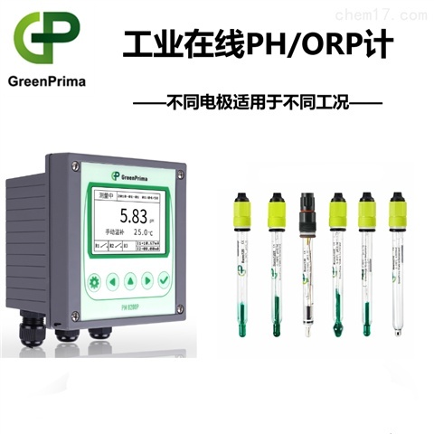 greenprima pH在线监控仪PM8200P的图片