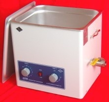 7.5升基本加热型超声波清洗器