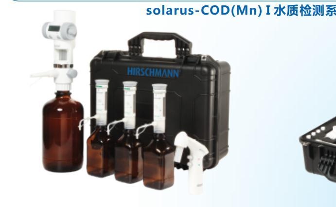 德国赫施曼水质化学需氧量COD检测-高锰酸盐指数测定的图片