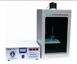 JY96-II超声波乳化机的图片
