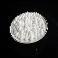 ZTA锆铝复合球 增韧氧化铝陶瓷球多尺寸的图片