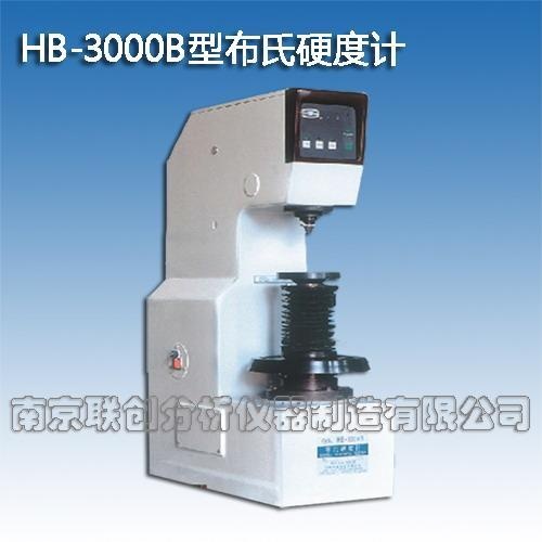 布氏硬度计HB-3000B型的图片