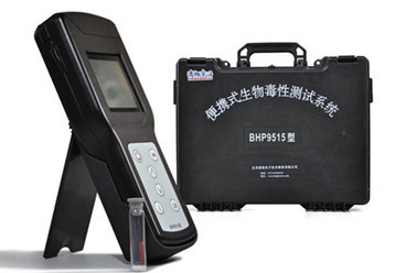 BHP9515型便携式（发光细菌）生物毒性测试仪的图片