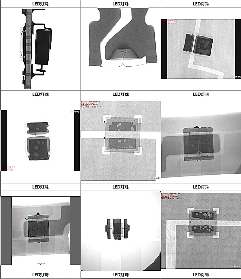 LED封装X光无损检测设备的图片