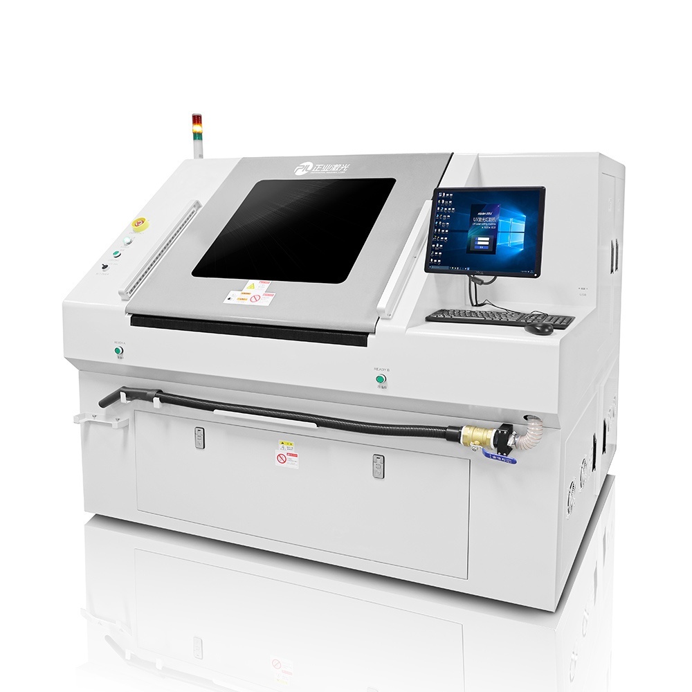 UV激光切割机JG16/JG16C的图片