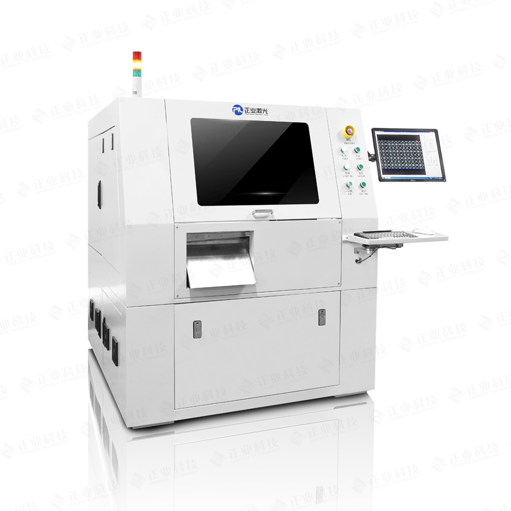 正业卷对片UV激光切割机JG15R的图片