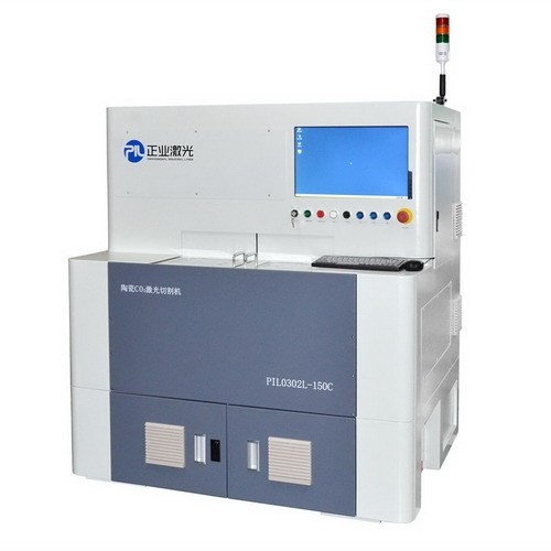 氧化锆CO2陶瓷激光切割机的图片