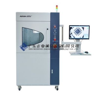 x-ray检测系统XG5000
