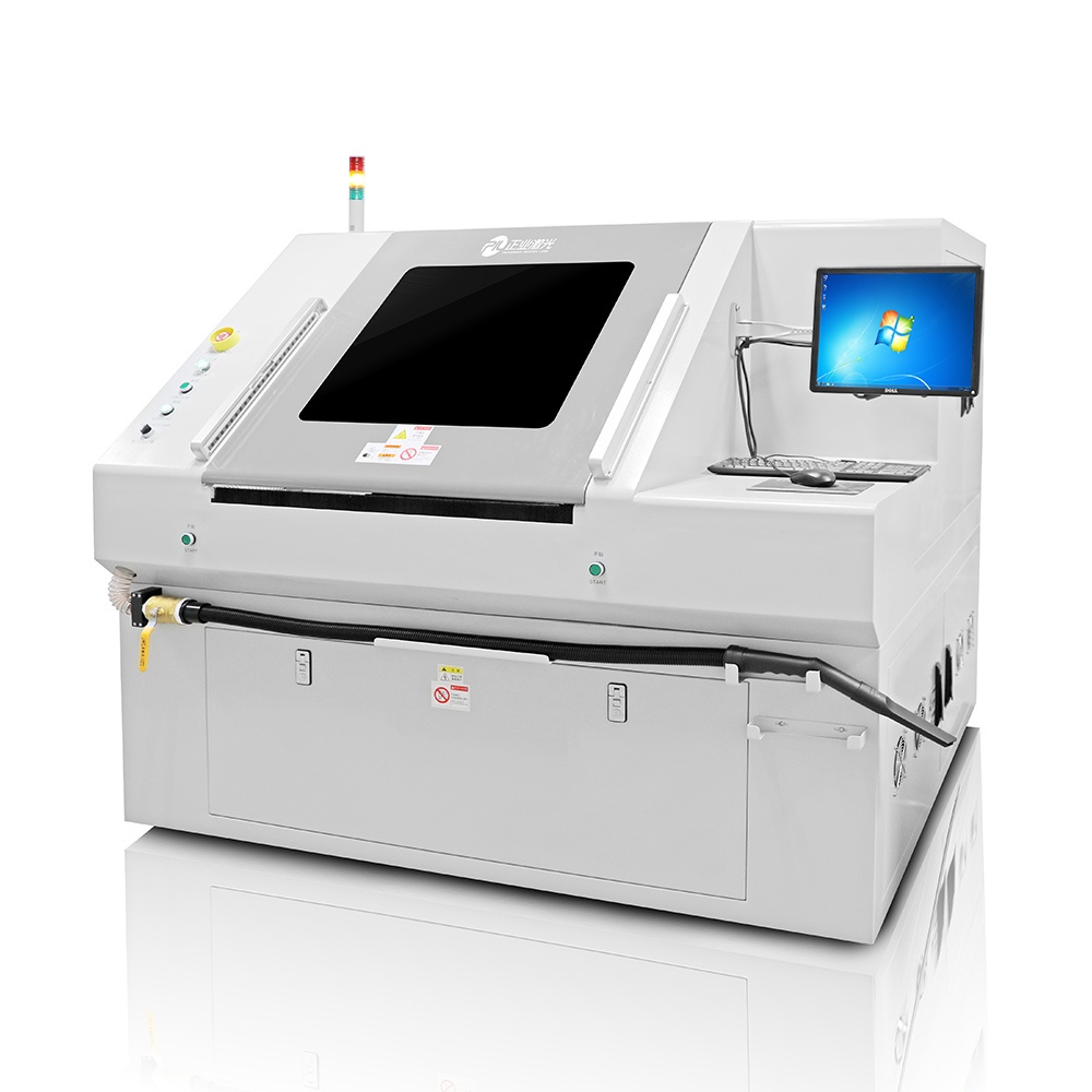 FPC柔性线路板UV激光切割机的图片