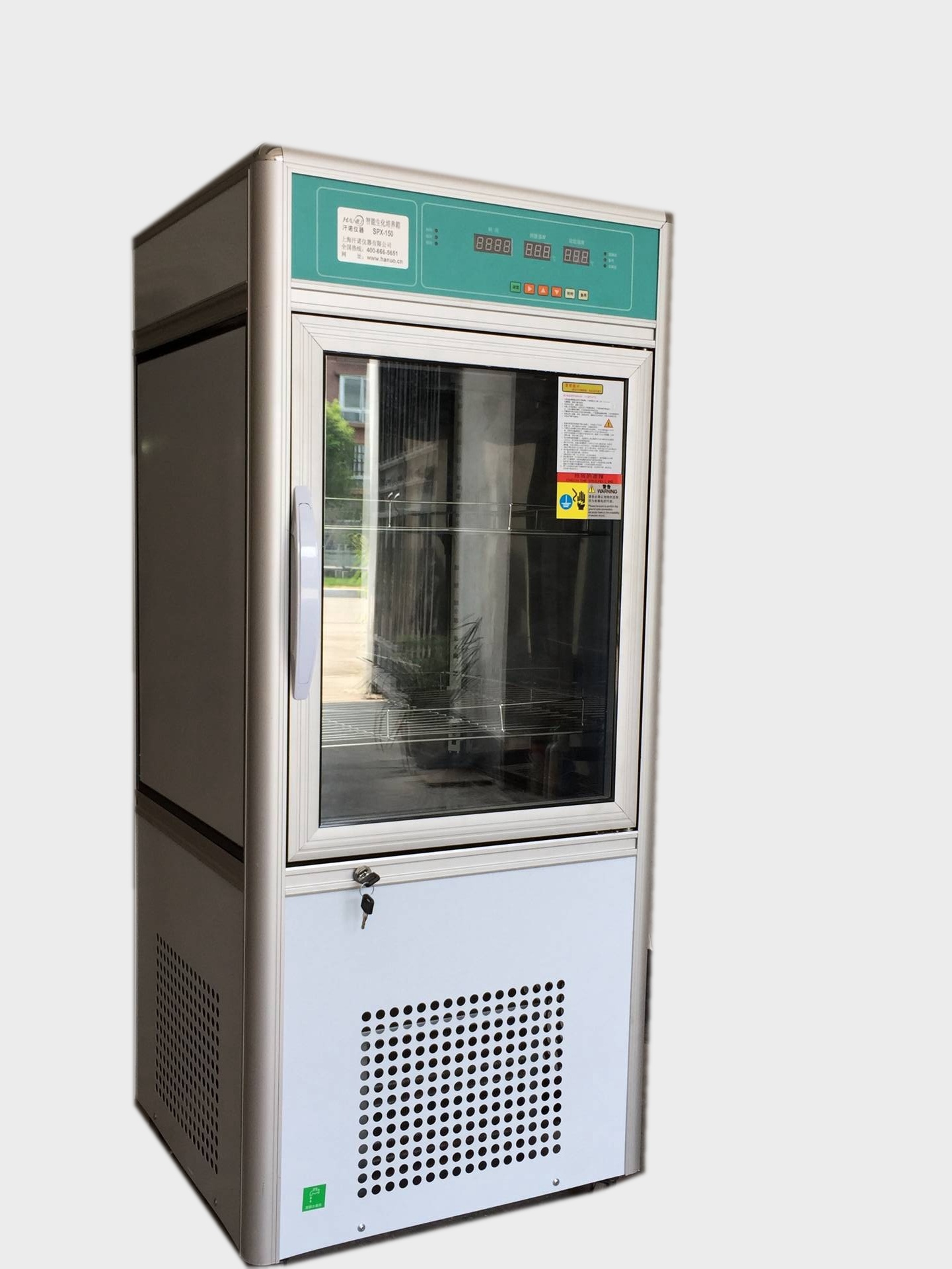 汗诺智能人工气候箱PRX-250B的图片