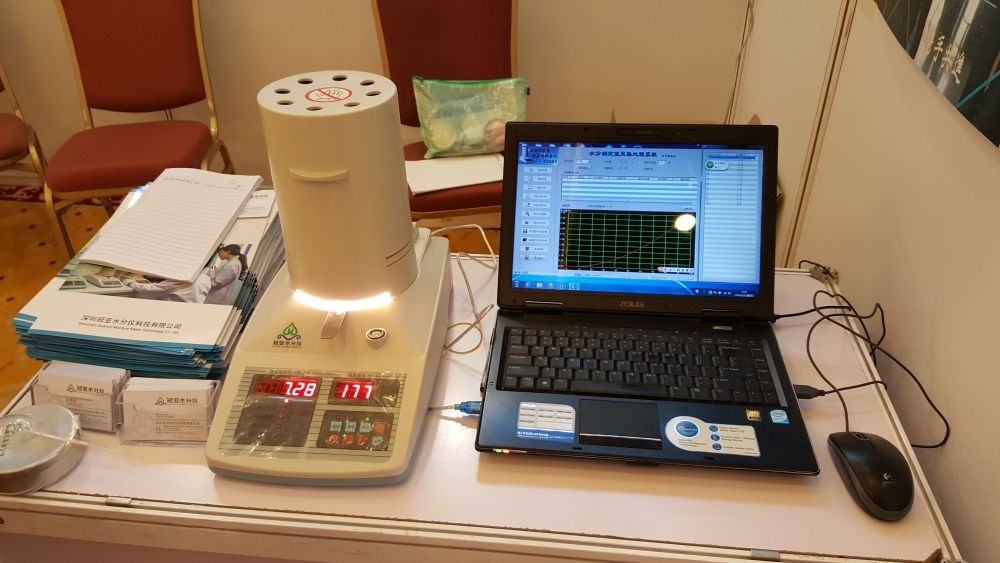 纳米碳酸钙水分检测仪,钙粉水分仪的图片
