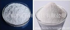 新材料氮化硅粉的图片