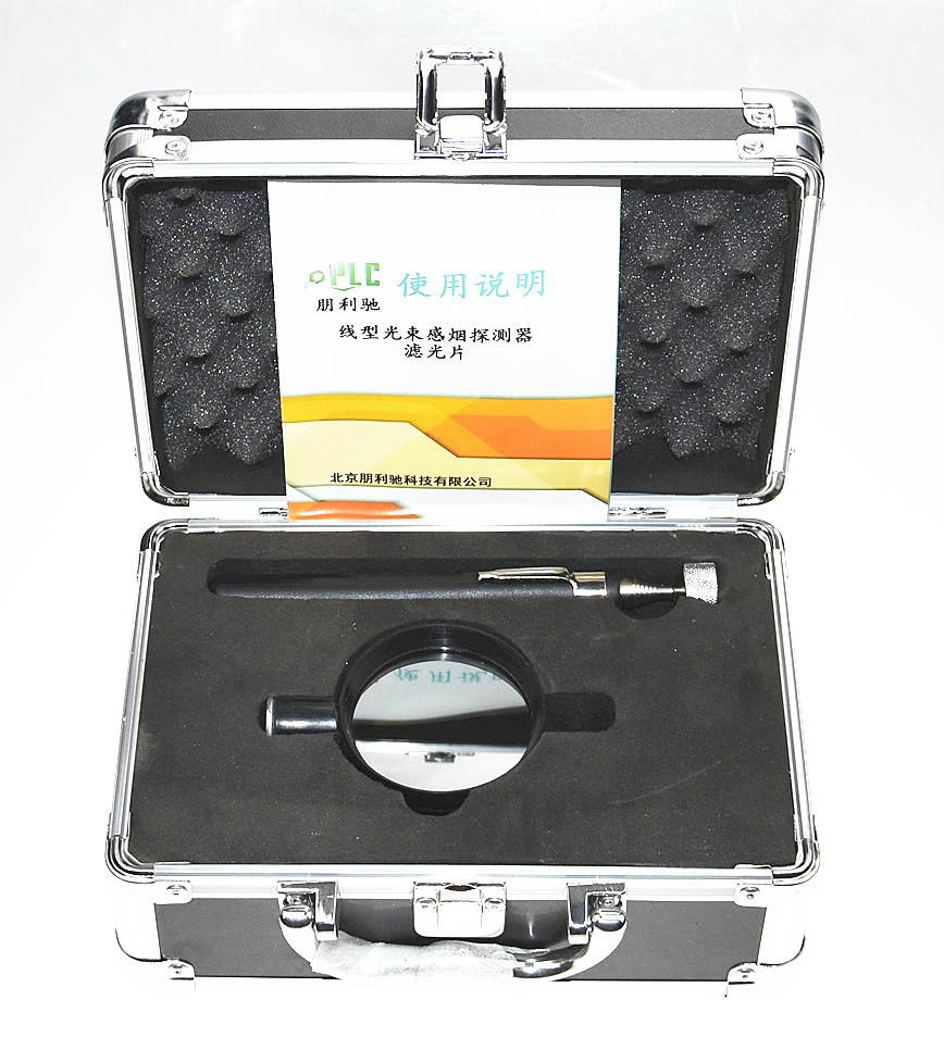 线型光束感烟探测器滤光片的图片