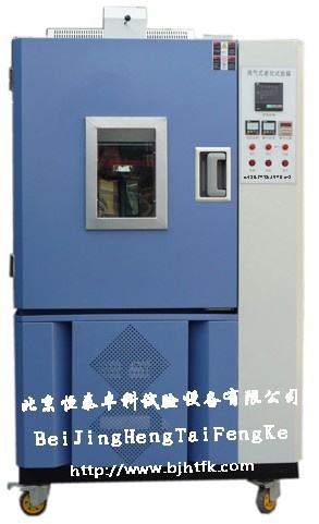 高温换气老化试验箱的图片